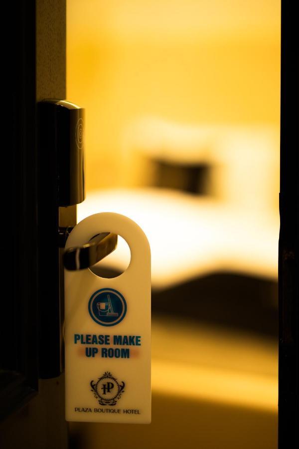 Plaza Boutique Hotel Pristina Eksteriør bilde
